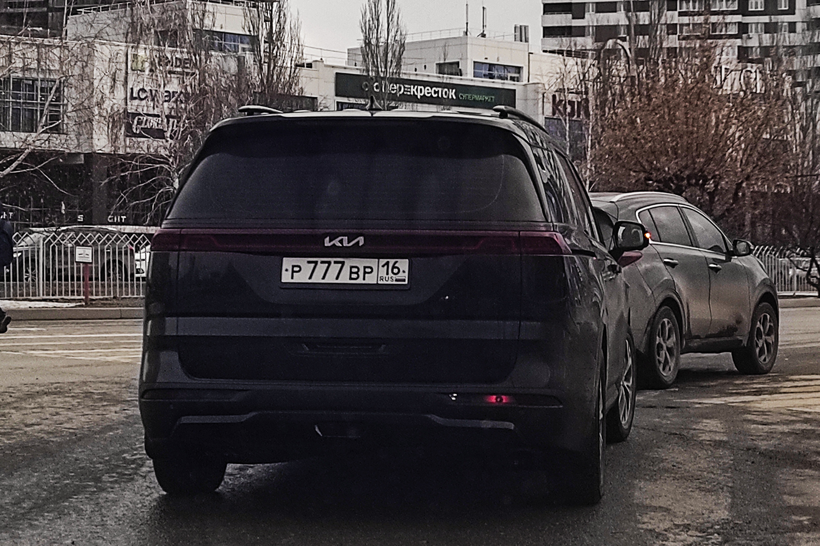 р 777 вр 16, Kia Carnival 