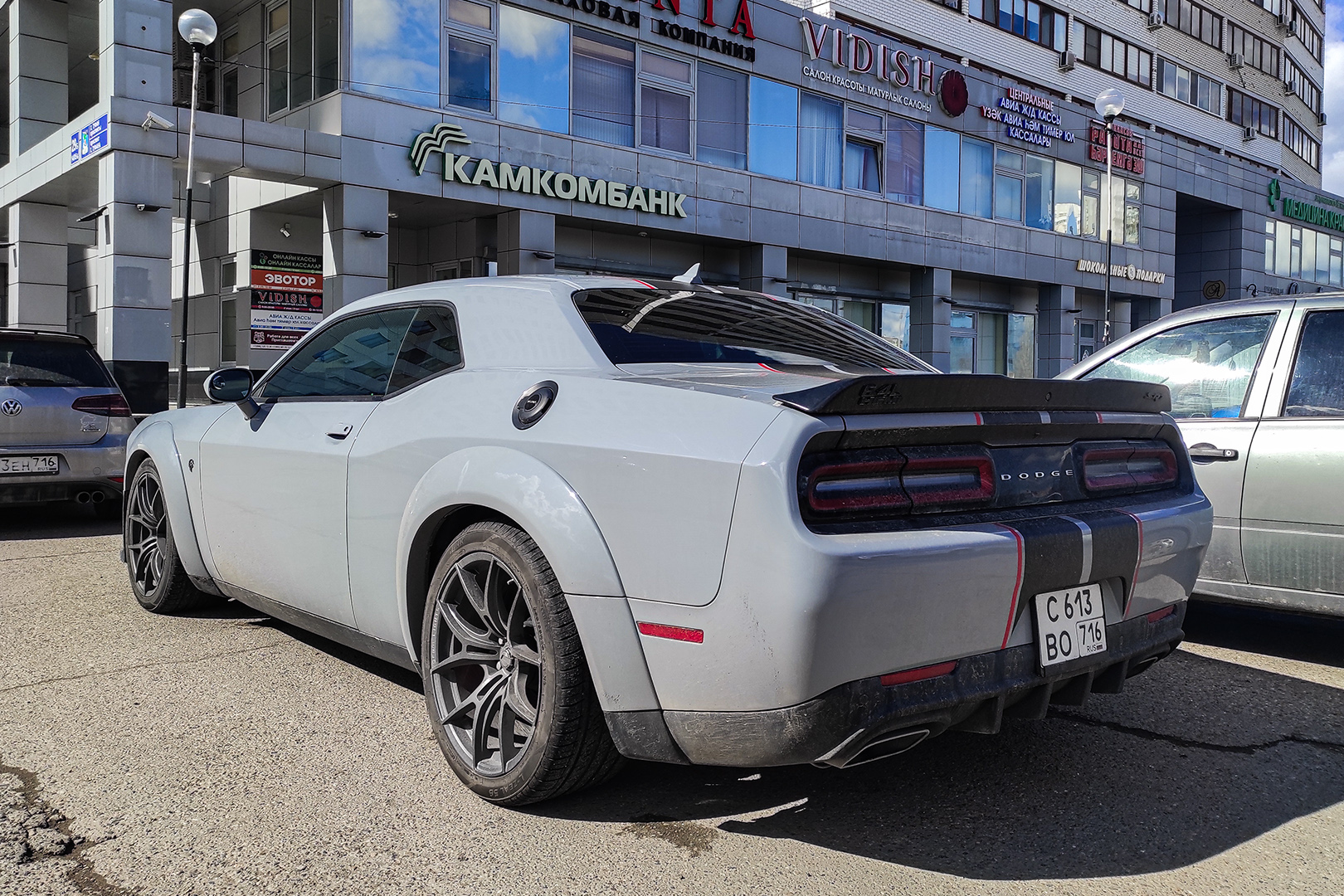 с 613 во 716, Dodge Challenger 