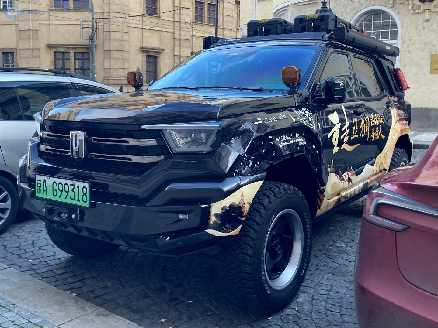 京A·G99318, Tank 400 1st gen, 2023–