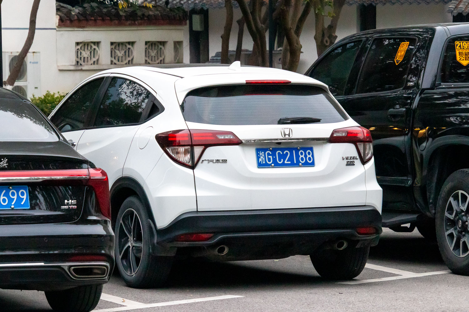 湘G·C2188, Honda Vezel 1st gen (RU), 2013–2021
