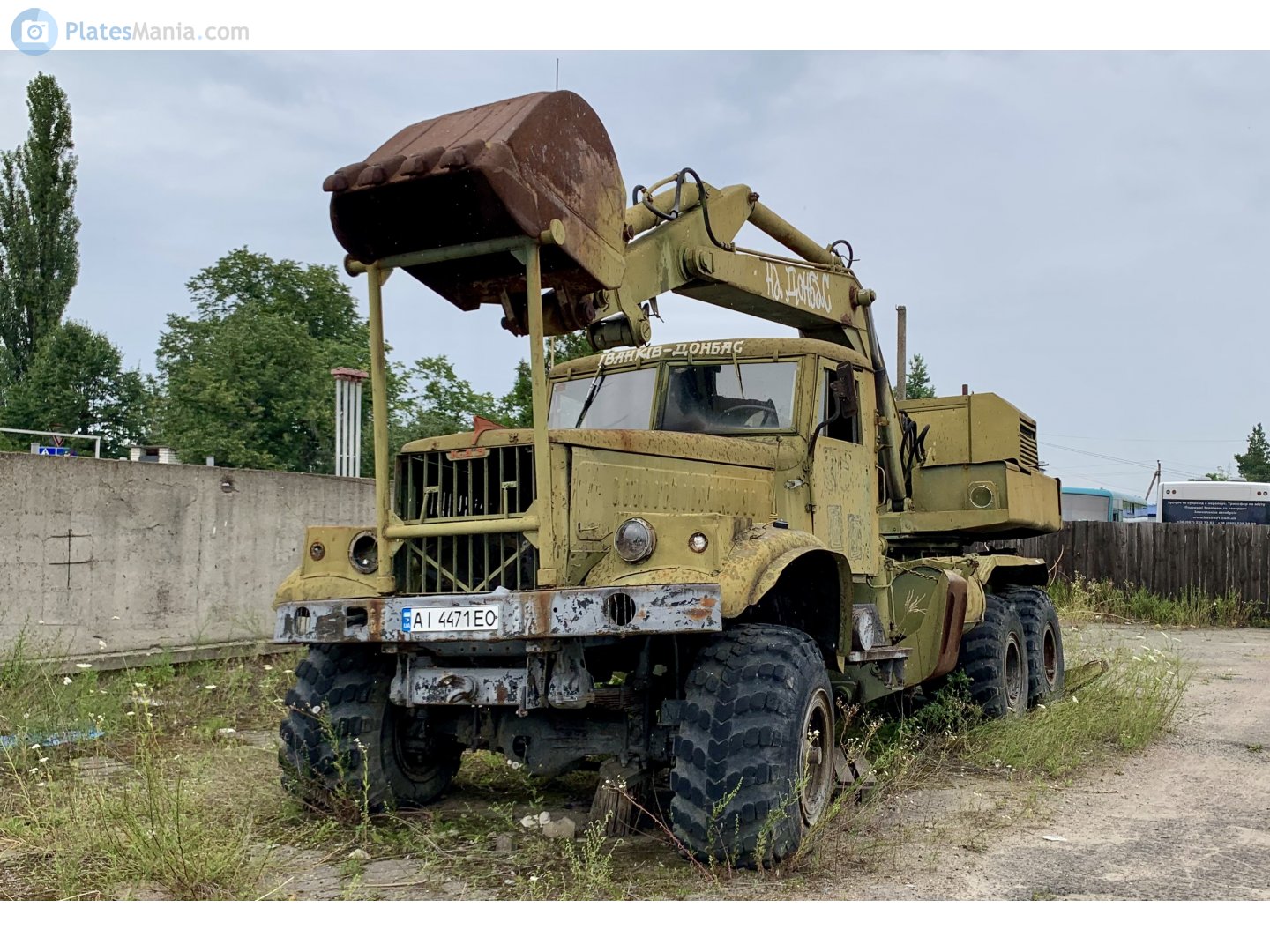 AI 4471 EO, KrAZ 255 255Б, 1967–1994