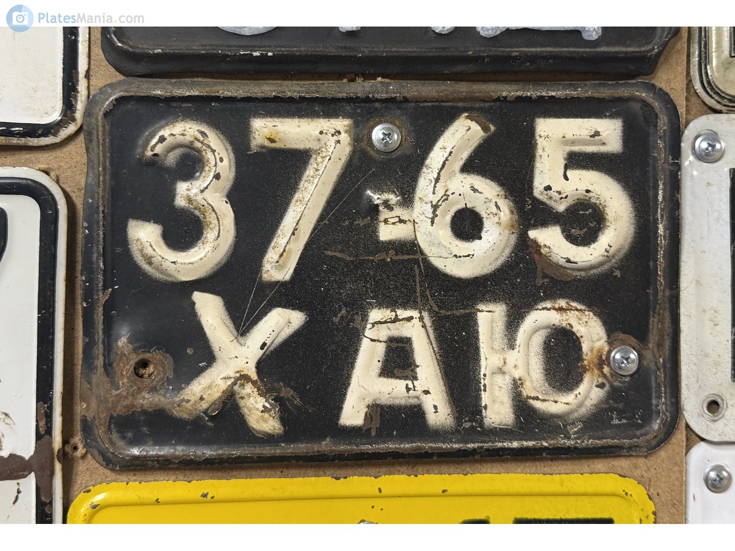 3765 ХАЮ, License plate without vehicle 