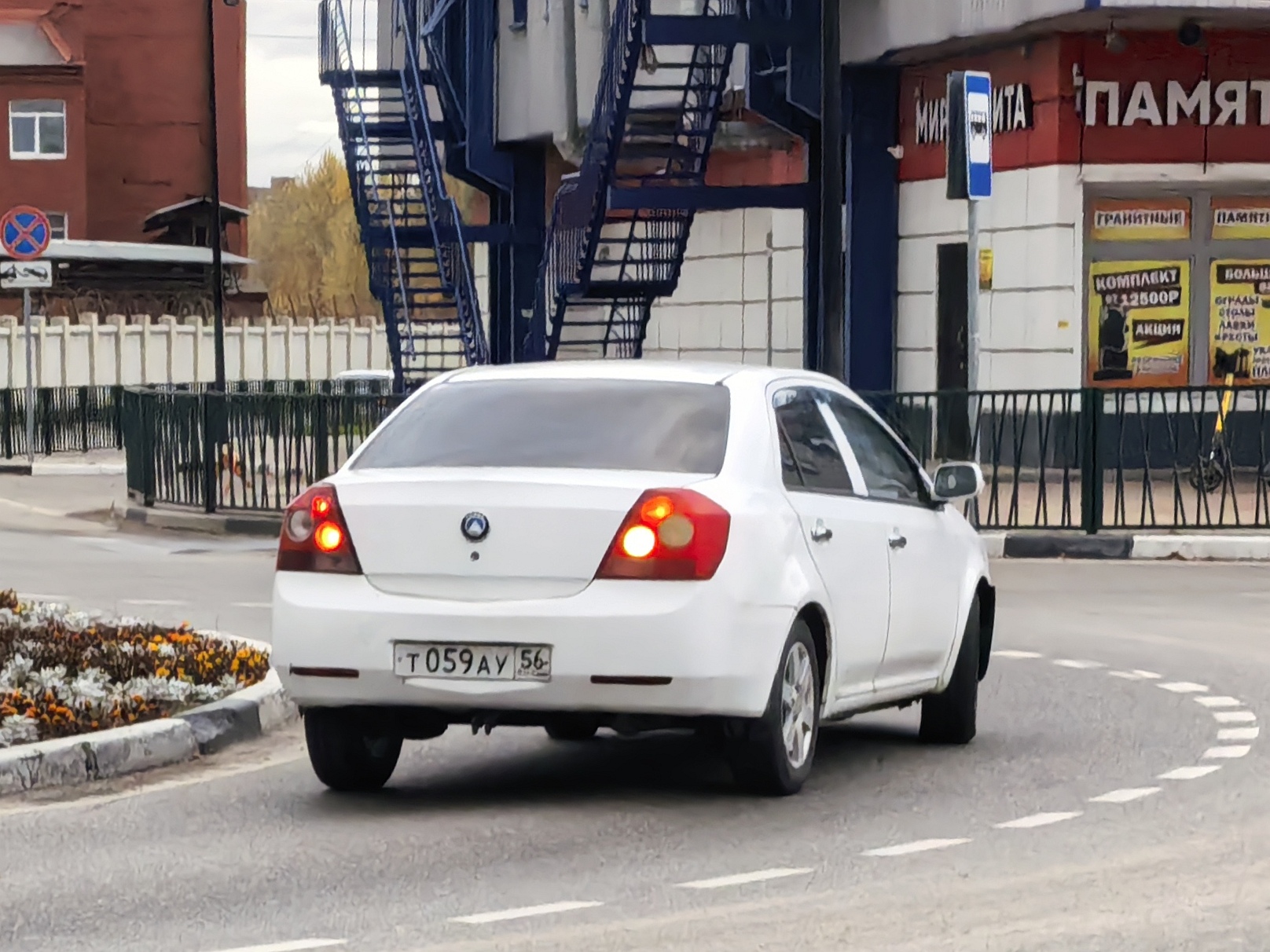 т 059 ау 56, Geely MK 1st gen Sedan (MK1/MK2), 2006–2015