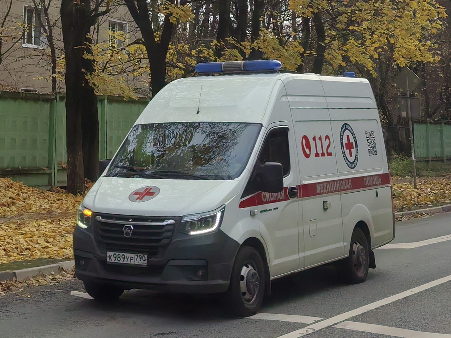 к 989 ур 790, GAZ ГАЗель NN Ambulance (A6A, A6B, A6C), 2021–