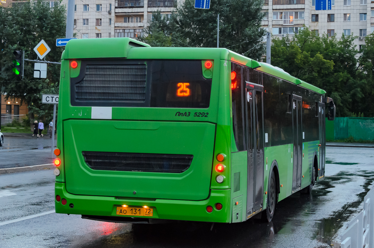 ао 131 72, LiAZ 5292 1st gen, 1st facelift, 2014–