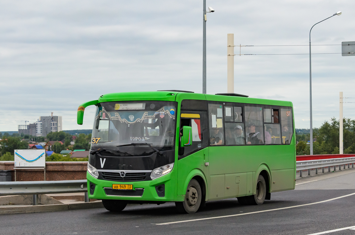 ав 949 72, PAZ 3203/3204 3204 Vector Next, 2016–