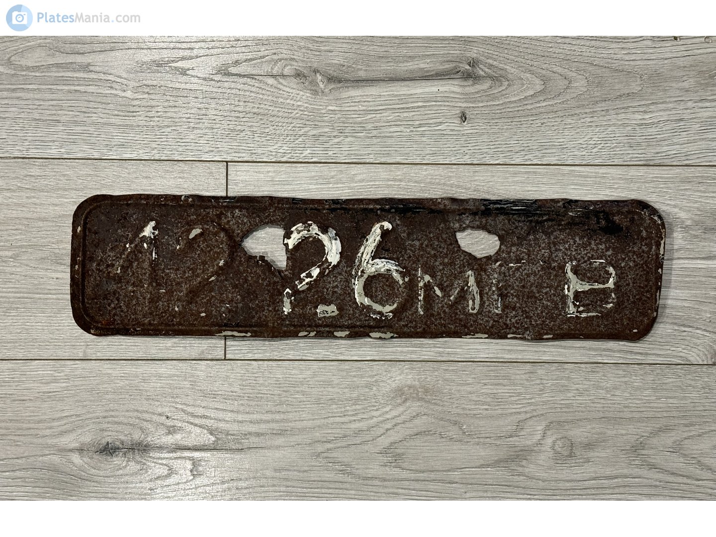 1226 МГВ, License plate without vehicle 