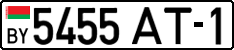 License plate Belarus, Cars (2004)