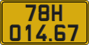 License plate of Vietnam, Commercial vehicles