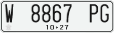 License plate of Indonesia, Regular plates