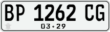 License plate of Indonesia, Regular plates