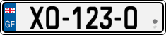 License plate of Georgia, Trailers (2014)