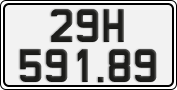 License plate of Vietnam, Cars