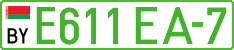 License plate Belarus, Electric vehicles (cars)