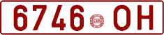 License plate Belarus, Cars (1992)