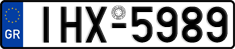 License plate of Greece, Cars
