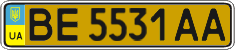 License plate Ukraine, Public transport (2004)