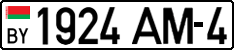 License plate Belarus, Cars (2004)