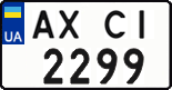 AX 2299 CI