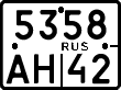 License plate Russia, Motorcycles
