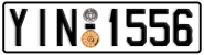 License plate of Greece, Cars