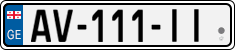 License plate of Georgia, Cars (2014)