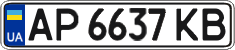 License plate Ukraine, Regular plates (2004)