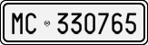 License plate of Italy, Cars (1927 year series)