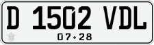License plate of Indonesia, Regular plates