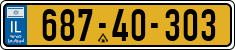 License plate of Israel, Regular plates