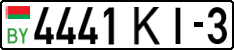 License plate Belarus, Cars (2004)