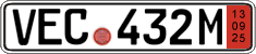 German license plate, Export transit plates