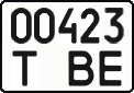 License plate Ukraine, Work vehicles (2004)