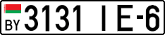 License plate Belarus, Cars (2004)