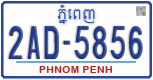 2AD-5856
