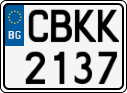 License plate of Bulgaria, Cars