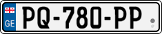 License plate of Georgia, Cars (2014)