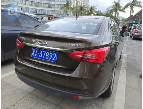 黑A·37892, Chery (Chirey) Arrizo 5 (EX/GX)