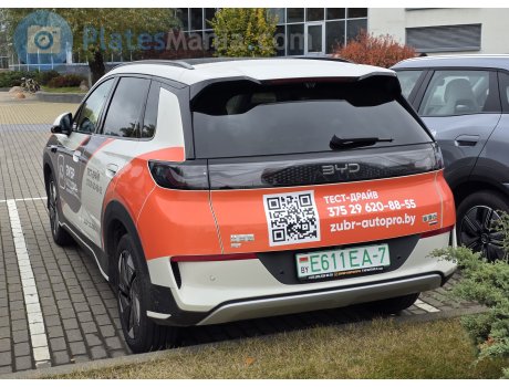 E611 EA-7, BYD Sealion 05