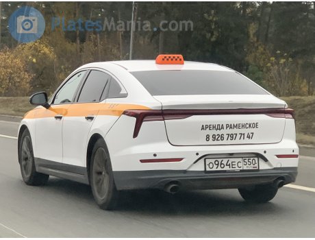 о964ес550, Bestune (Besturn) B70