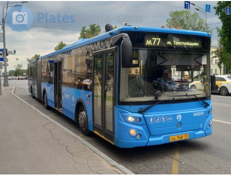 са 740 77, LiAZ 6213