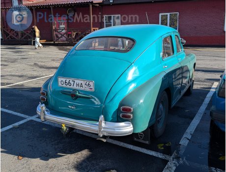 о667на46, GAZ 20 Победа