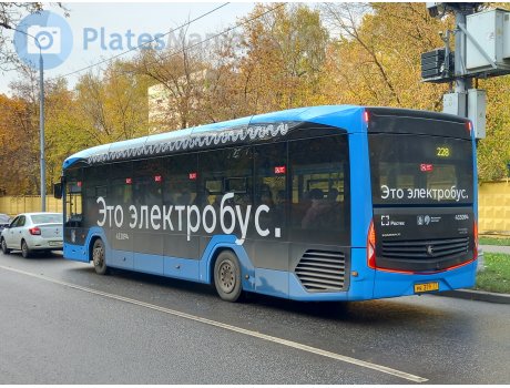 рв 379 77, KamAZ 5222
