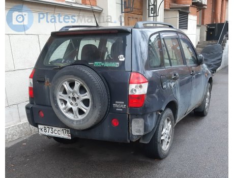 к873сс178, Vortex Tingo