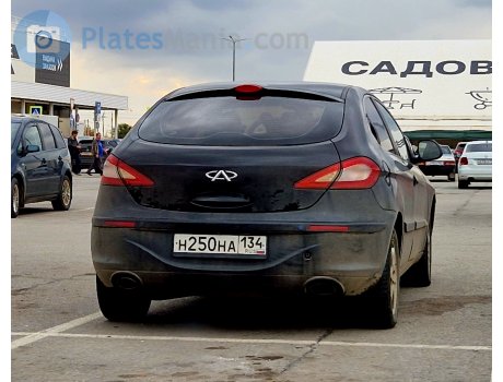 н250на134, Chery (Chirey) A3