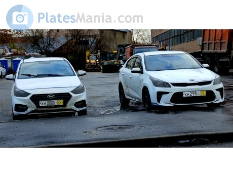 хн 295 с 77, Kia Rio