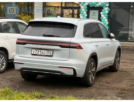 у731ас250, Geely Xingyue