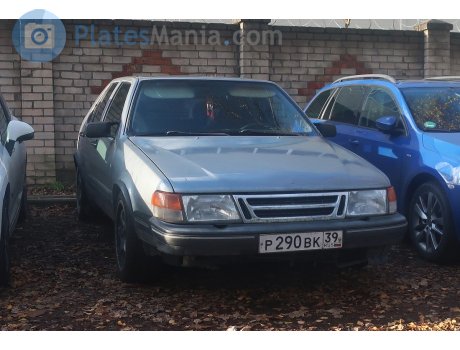 р290вк39, SAAB 9000