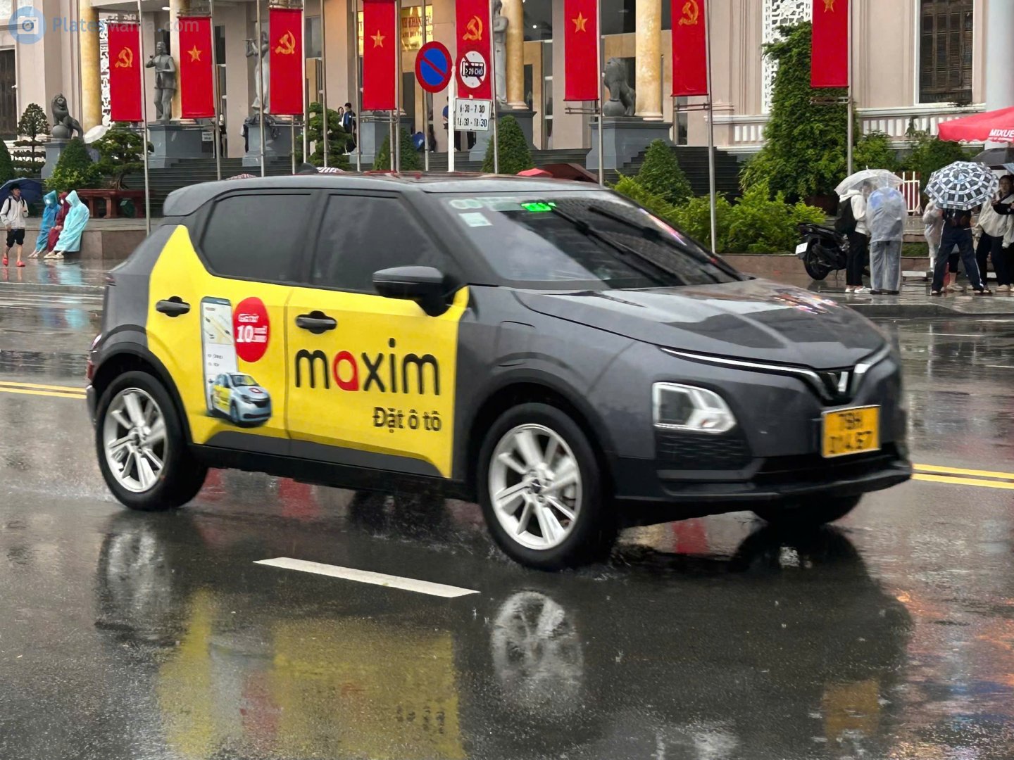 78H-014.67, VinFast VF5 1st gen, 2022–