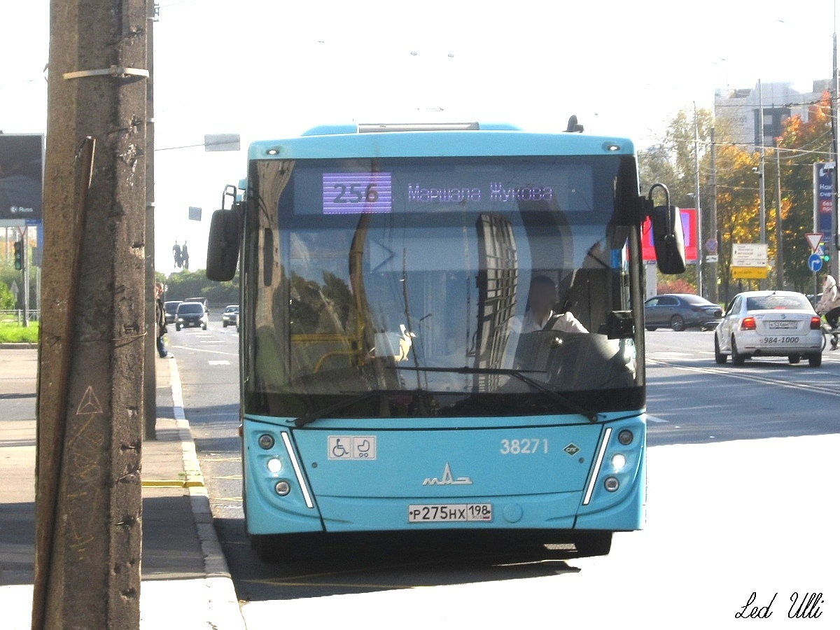 р 275 нх 198, MAZ 206 1st gen, facelift, 2021–